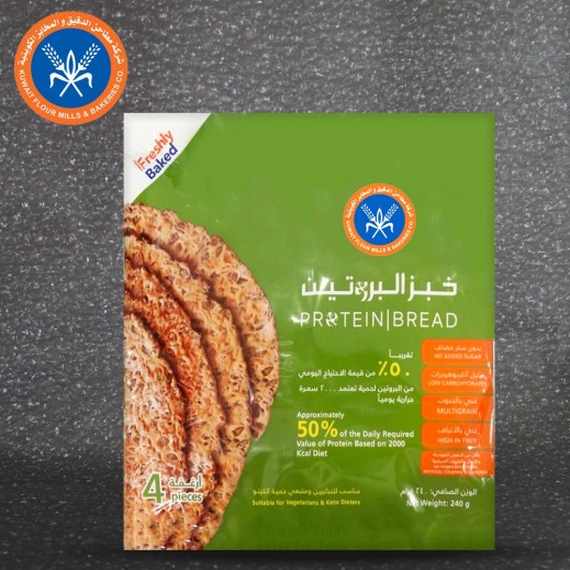 KFM Protein Bread 240 g - delivered by Taw9eel Fast