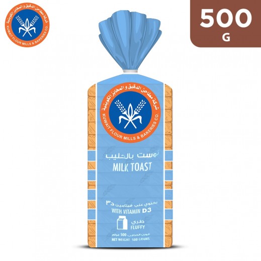 KFM Vitamin D Fortified Milk Toast 500 g - delivered by Taw9eel Fast