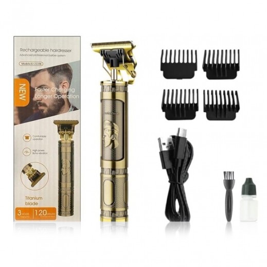 Professional Hair Trimmer - delivered by Taw9eel Fast
