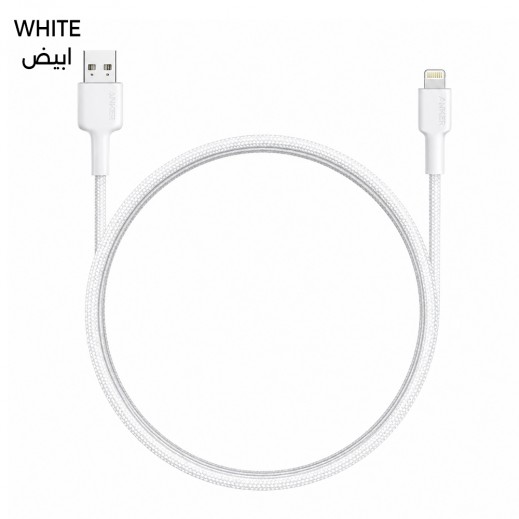 Aukey Nylon Braided USB-A to Lightning Cable 0.9m - White