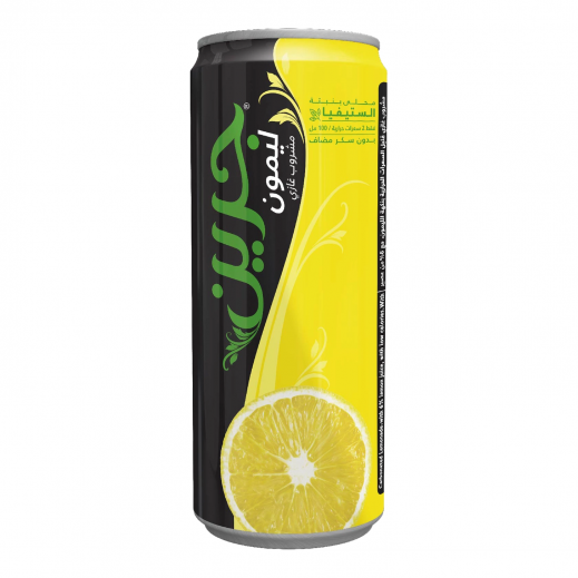 Green Cola Lemon Soft Drink 330 ml - delivered by Taw9eel Fast