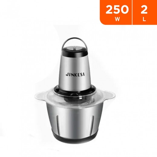 Smart Electric 2L Food And Meat Grinder 250W - delivered by Taw9eel Fast