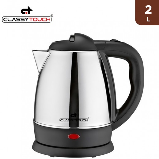 Classy Touch 2.0 liter Stainless Steel Electric Kettle - delivered by Taw9eel Fast