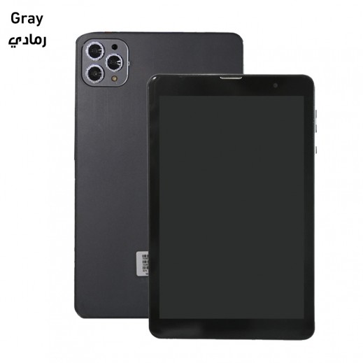 Adaptos 5G 8GB Ram & 512GB Storage Tablet - Grey - delivered by Taw9eel Fast
