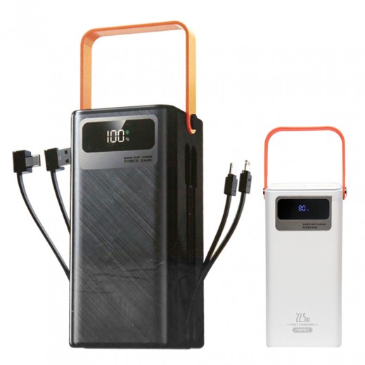 Vierex PD Powerbank 50000mAh 22.5W