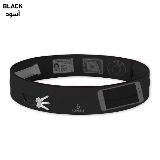 Ceinture Flipbelt Classic - Multipoche Pour Sport - Taille Adjustable - Bleu