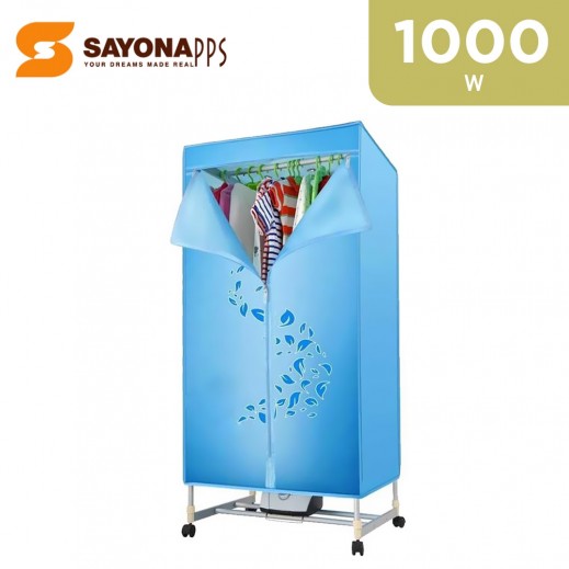 Sayona PPS 1000W Portable Electric Clothes Dryer - delivered by Taw9eel Fast