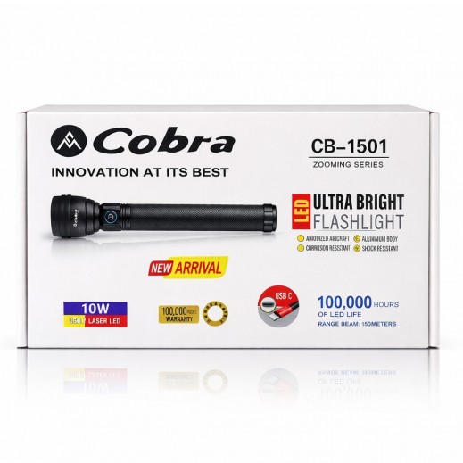 Cobra Rechargeable Ultra Bright LED Flash Light - delivered by Taw9eel Fast