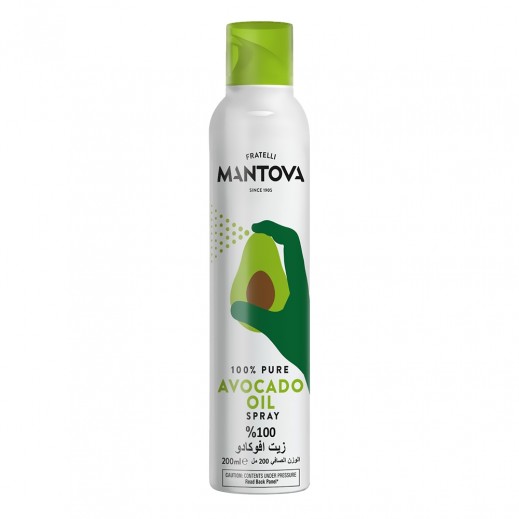 Montava Gluten Free 100% Pure Avocado Oil Spray 200 ml - delivered by Taw9eel Fast