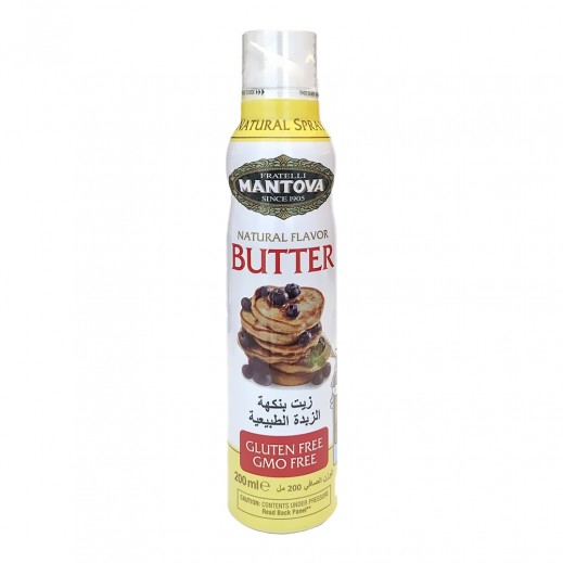 Montava Gluten Free Natural Flavor Butter Spray 200 ml - delivered by Taw9eel Fast