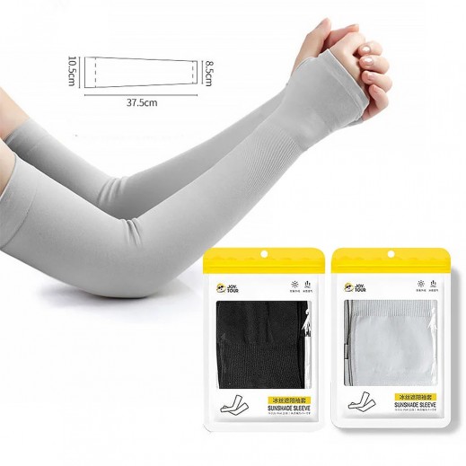 Joy Tour Sunshade Sleeve