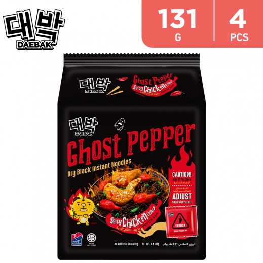 Daebak Ghost Pepper Spicy Chicken Instant Noodles 4 x 131 g