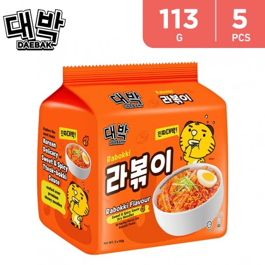 Daebak Rabokki Flavour Dry Noodles 5 x 113 g