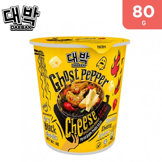 Daebak Ghost Pepper Spicy Chicken Cheese Cup Noodles 80 g