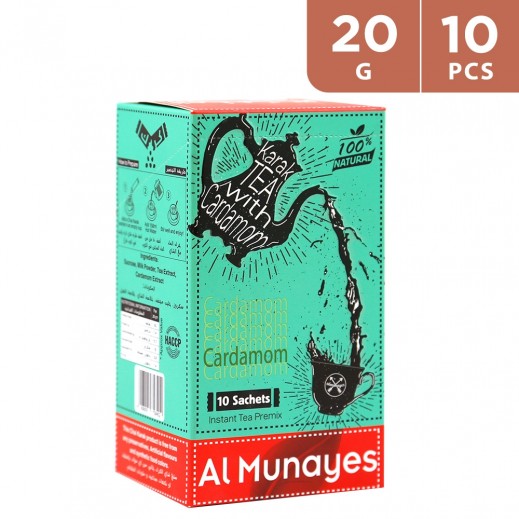 Almunayes Karak Tea With Cardamom Instant Premix Tea 10 x 20 g - delivered by Taw9eel Fast