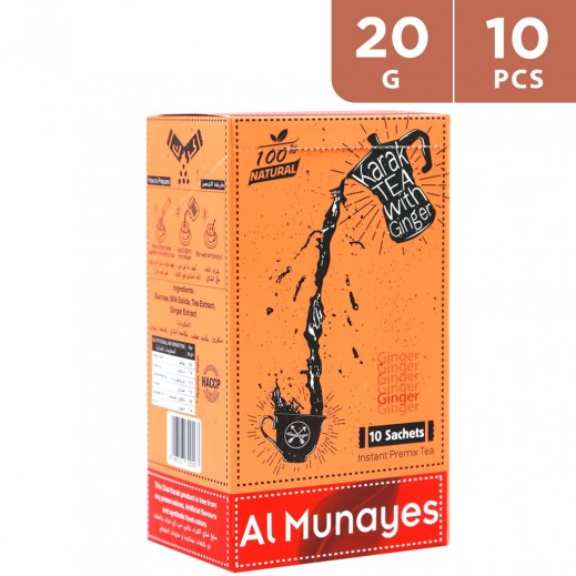 Almunayes Karak Tea With Ginger Instant Premix Tea 10 x 20 g - delivered by Taw9eel Fast
