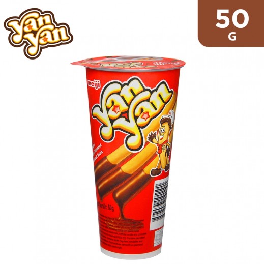 Meiji Yan Yan Creamy Chocolate Flavoured Dip Biscuits (50 g) - delivered by Taw9eel Fast