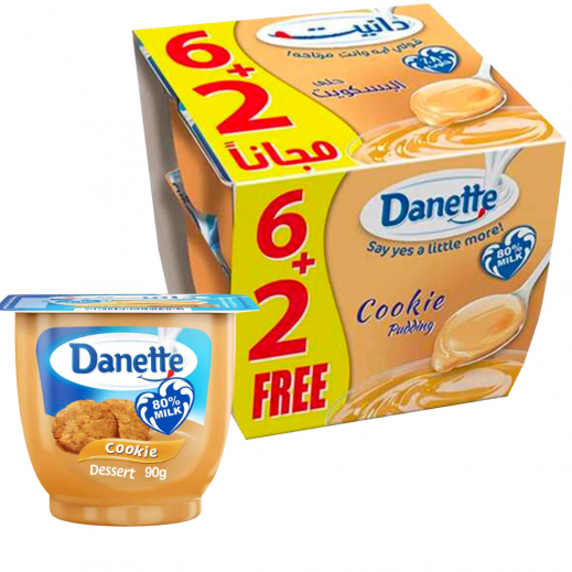 Danette Cookie Pudding 90 g (6 + 2 Free) - delivered by Taw9eel Fast