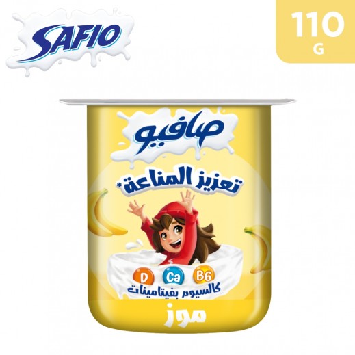Safio Immunity Booster Banana Yoghurt 110 g - delivered by Taw9eel Fast