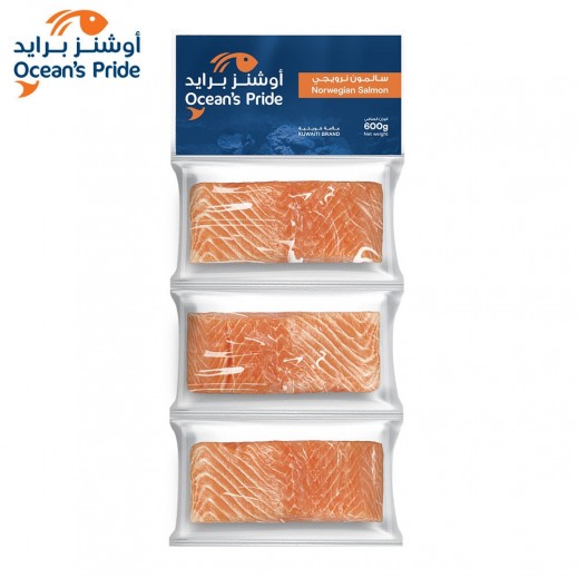 Ocean's Pride Frozen Norwegian Salmon 600 g - delivered by Taw9eel Fast