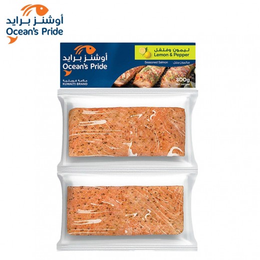 Ocean's Pride Frozen Norwegian Salmon with Lemon & Pepper (300 g)