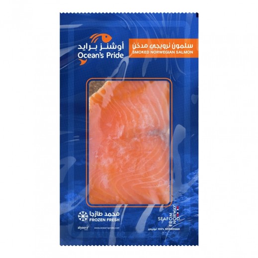 Ocean’S Pride Smoked Salmon Pre-Sliced 100g