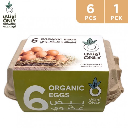 Only Organic Eggs 6's - delivered by Taw9eel Fast