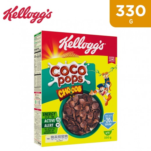 Kellogg's Choco Pops Chocos 330 g - delivered by Taw9eel Fast