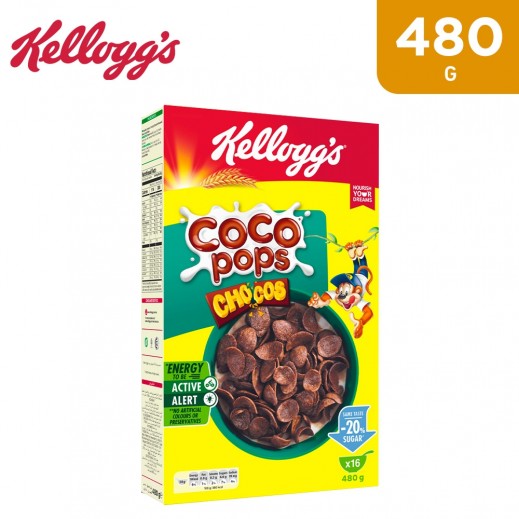Kellogg's Choco Pops Chocos 480 g - delivered by Taw9eel Fast