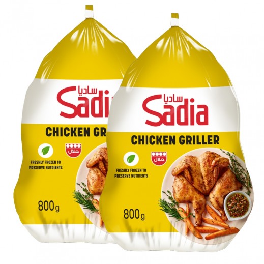 Sadia Frozen Whole Chicken Griller (2 x 800 g) - delivered by Taw9eel Fast