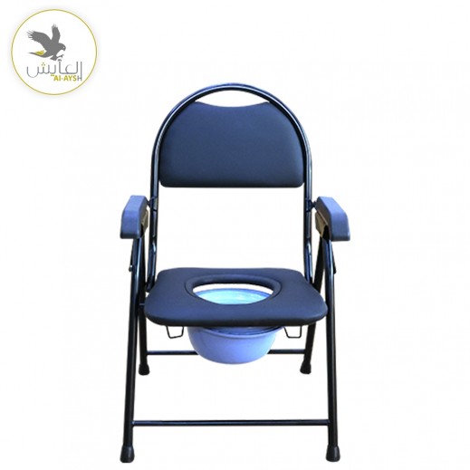 Alayesh Bathroom Chair with Back Side