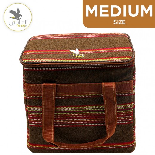 Alayesh Traditional Tea & Coffee Fabrics 2 Side Bag - Medium