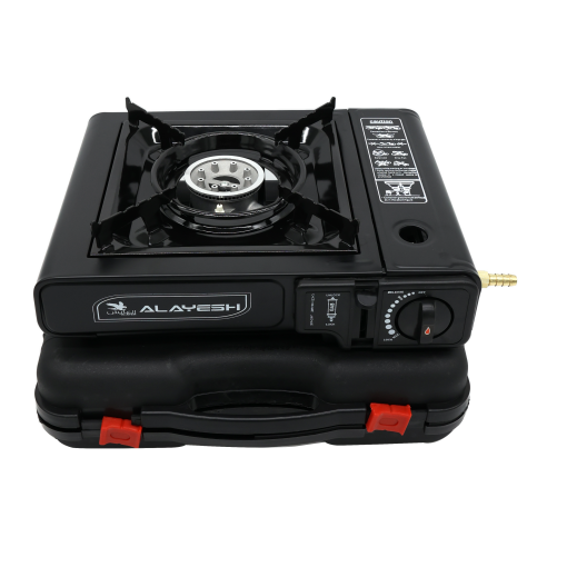 Buy Alayesh Portable Stove توصيل