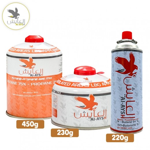 Al-Aysh Gas Cartridge 