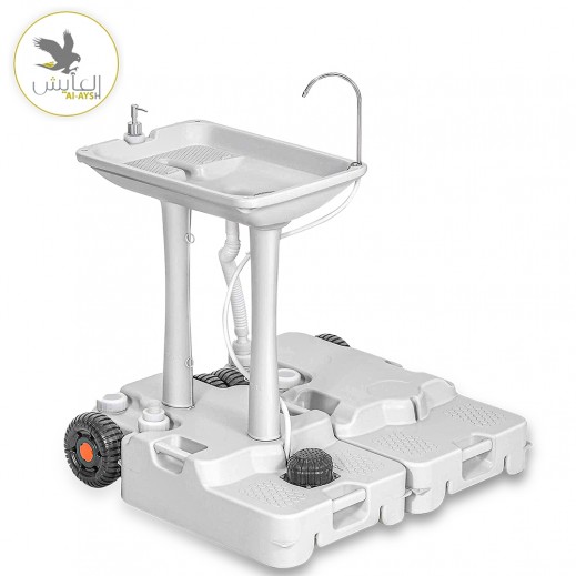 Alayesh Rectangle Washbasin with Watertank