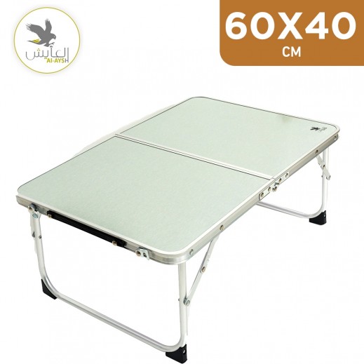 Al-Aysh Bag Design Aluminum Folding Table - 60 × 40 cm