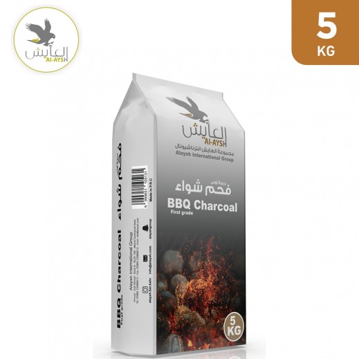 Al-Aysh BBQ Charcoal - 5 kg