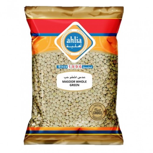 Ahlia Masoor Whole Green 800 g 