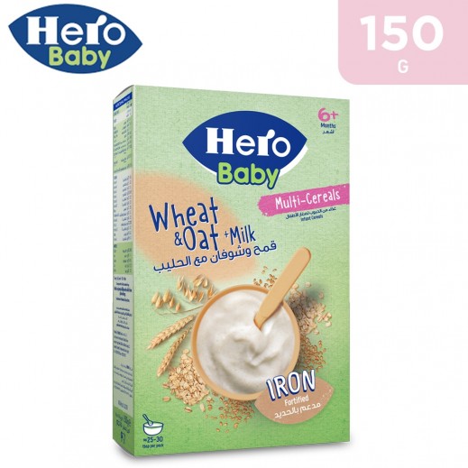 Hero Baby Wheat & Oat with Milk Cereals 150 g