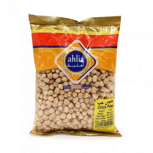Ahlia Chick Peas 800 g