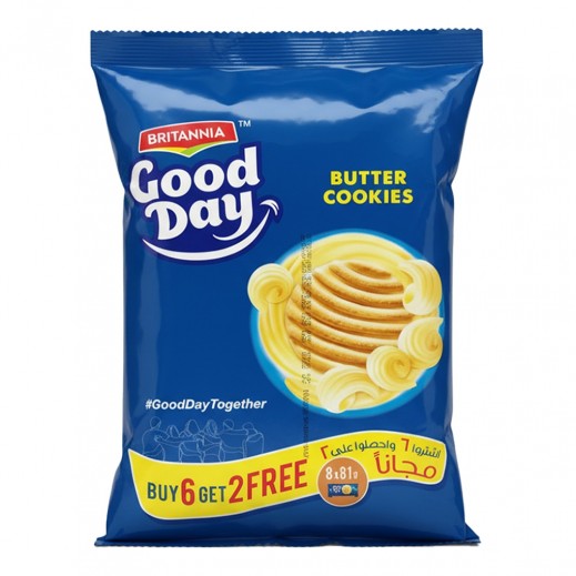 Good Day Butter Cookies 81 g (6 + 2 Free)