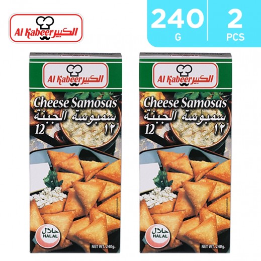Al Kabeer Frozen Cheese Samosa 2 x 240 g