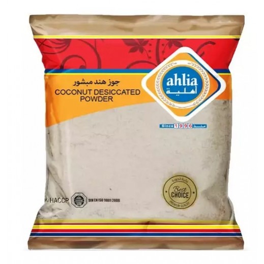 Ahlia Coconut Desicated Powder 300 Gm