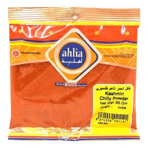 Ahlia Red Chilli Kashmiri 85 g