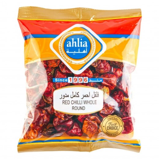 Ahlia Red Chilli Whole Round 90 Gm
