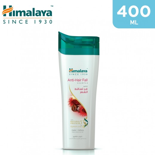Himalaya Anti Hairfall Shampoo 400 ml - delivered by Taw9eel Fast