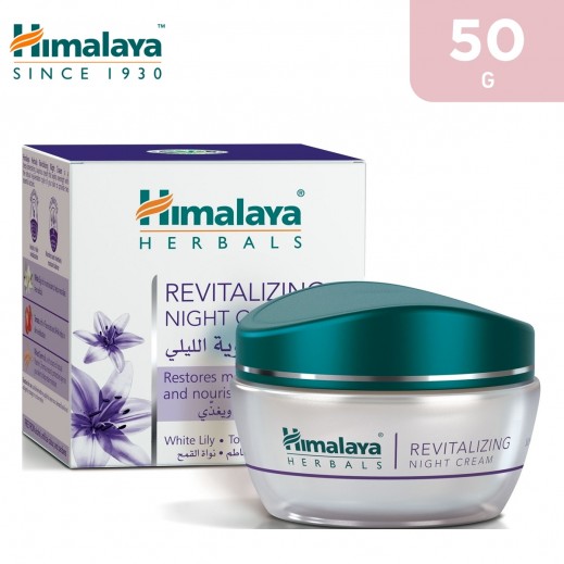 Himalaya Revitalizing Night Cream 50 g
