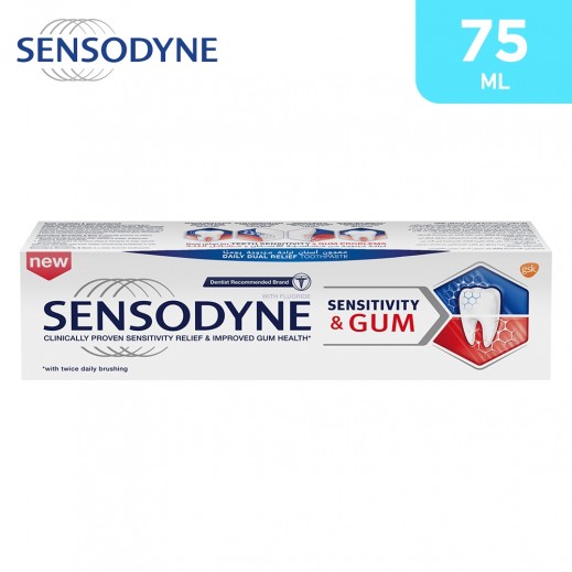 Sensodyne Sensitivity & Gum Toothpaste 75 ml - delivered by Taw9eel Fast