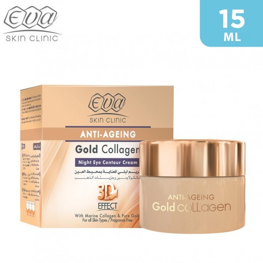 Eva Skin Clinic Golden Collagen Night Eye Contour Cream 15 ml
