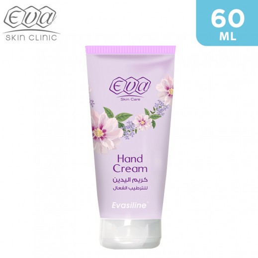 Eva Evasiline Hand Cream 60 ml - delivered by Taw9eel Fast